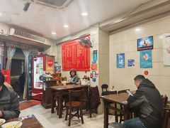 -松木场面馆(总店)