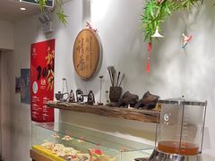 -请晋·山西餐社(好运街店)