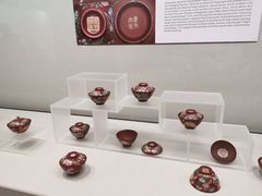 -台北故宫博物院