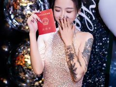 -上海明天广场JW万豪酒店