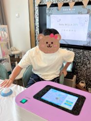 -baby bella小贝拉母婴护理中心(珠海华发公寓店)