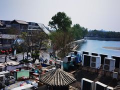 -庆云楼饭庄(什刹海店)