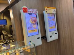 -麦当劳(中山大道中店)