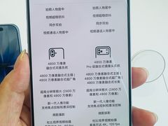 -杭州湖滨in77