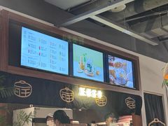 -旺爷砂锅·茶作(国贸城店)