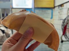 -易老大蛋烘糕(奎星楼总店)