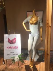 -彼家美创·量肤定制修护管理