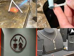 -十八字金·银饰·开蚌DIY·手工体验团建(富力广场店)