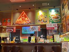 -伽喱博士 Dr.CURRY咖喱饭(太阳宫咖喱店)