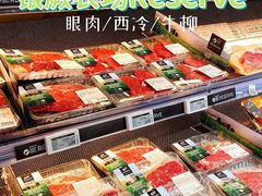 -七鲜超市(瑞虹天地太阳宫店)