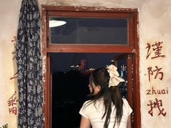 -后火锅(总店)