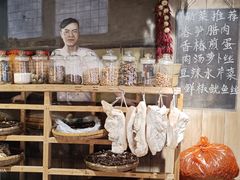 -湘厨壹品(芙蓉广场店)