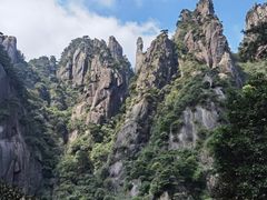 -三清山风景名胜区