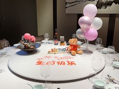 -逸道(益丰·外滩源店)
