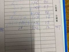 -叶姐海鲜(棋子湾店)
