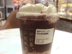 -奈雪的茶(东莞汇一城店)