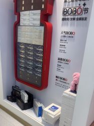 -Dr.U博士医疗美容医院