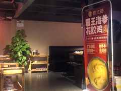 -霸王虾·小龙虾香辣蟹(玉林店)