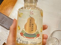 -小吊梨汤·北京菜·烤鸭(双井乐成中心店)