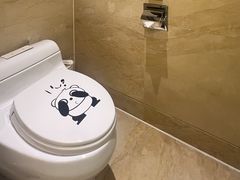 -成都保利公园皇冠假日酒店(熊猫基地店)