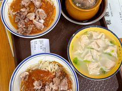 削骨肉拌面-卢聪艺小吃店(阳翟总店)