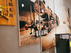 -鸽子窝(宋庄店)