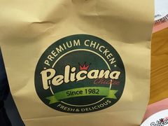 打包-Pelicana百利家炸鸡(江南西名店城店)