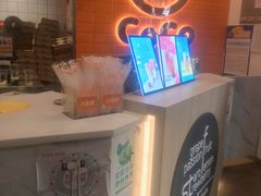-CoCo都可(北新桥店)