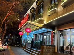 -小贝壳酒楼(经九路店)