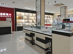 -毛源昌眼镜(新市街店)