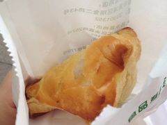 -老大昌(淮海中路店)