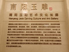 -北京河南大厦酒店