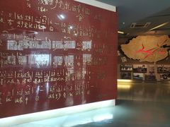 -平西抗日烈士陵园