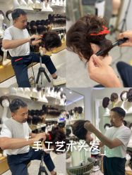 -LAQUEEN 时尚健康假发