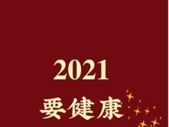 -爱革·洗衣改衣·洗鞋修鞋·洗包修包·奢侈品护理(宝地广场店)