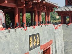 -函谷关历史文化旅游区