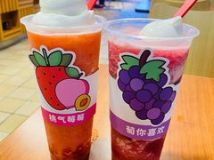 -DQ·蛋糕·冰淇淋(新玛特分店)