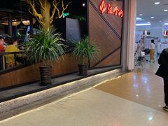 -永旺梦乐城国际商城(北清路店)