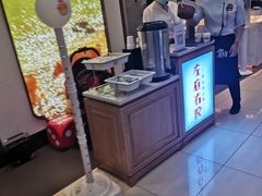 -左庭右院鲜牛肉火锅(浦江欢乐颂店)