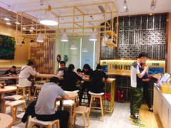 大堂-I-YOU面缘·仁和新城店