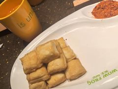 -蛙喔牛蛙(百联南方店)