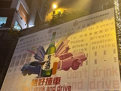 -兰桂坊