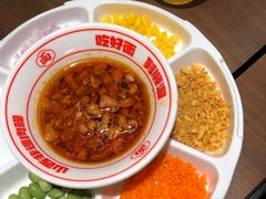 -顺溜·手工刀削面·黑金店(铜锣湾店)