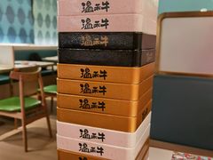 -温禾牛·和牛寿喜烧自助火锅(恒基名人店)