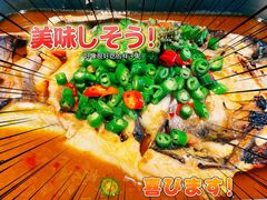 -半天妖烤鱼(新中关购物中心店)
