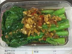 -光头卤(华侨城店)