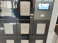 -麦当劳(北苑秋实路店)