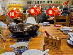 -鹅来顺·顺德火焰醉鹅(天平架分店)