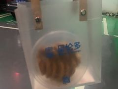 -星伦多自助料理(永旺店)