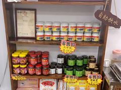 零售区-周大娘牛乳(旧寨古村总店)